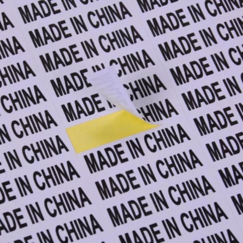 Self-Adhesive Label Made in China