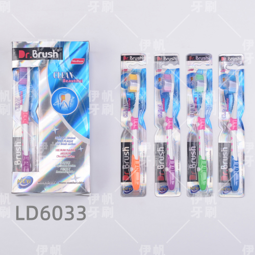 [Dr.Brush] Toothbrush Single Pack 12 Cards/Box Adult Toothbrush Home Travel Toothbrush Portable Toothbrush