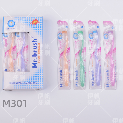 [Mr.Brush] Toothbrush Single 12 Cards/Box Adult Toothbrush Home Travel Toothbrush Portable Toothbrush