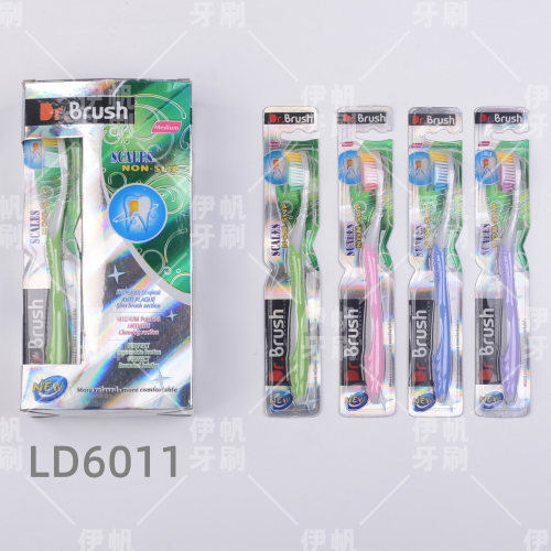 [Dr.Brush] Toothbrush Single Pack 12 Cards/Box Adult Toothbrush Home Travel Toothbrush Portable Toothbrush