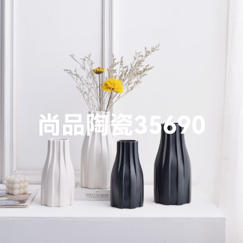 Nordic Modern Simple Fashion Ceramic Vase Desktop TV Cabinet tea Table Decoration Vase
