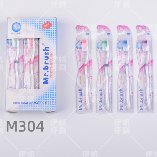 [mr.brush] toothbrush single pack 12 cards/box adult toothbrush home travel toothbrush portable toothbrush