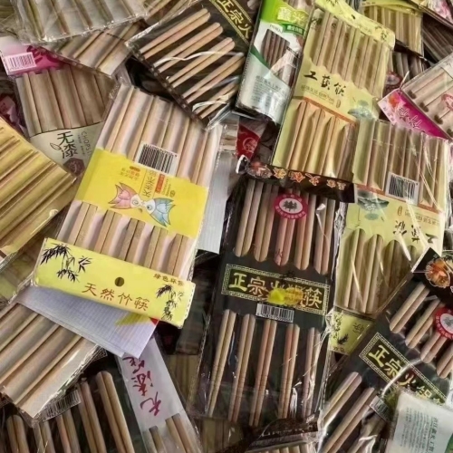 on 2022， the Supermarket Was off the Shelf for 10 Yuan， 3-Board Model Chopsticks， Many Varieties， Good Quality， Stall Hot Sale