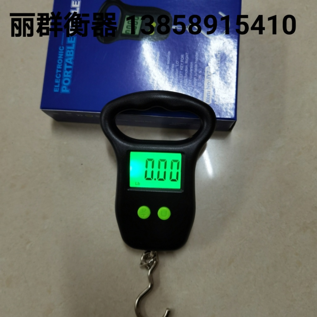 electric portable scale  50kg electronic portable luggage scale  express scale