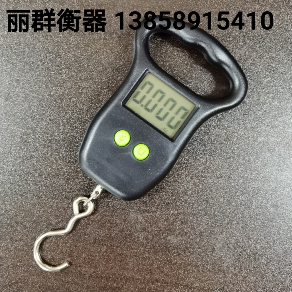 electric portable scale  50kg electronic portable luggage scale  express scale