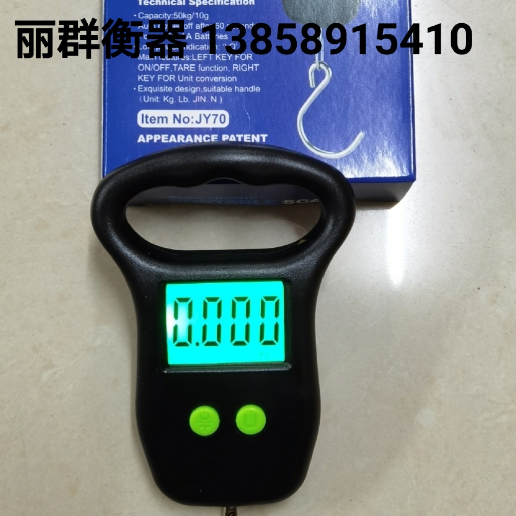 electric portable scale  50kg electronic portable luggage scale  express scale