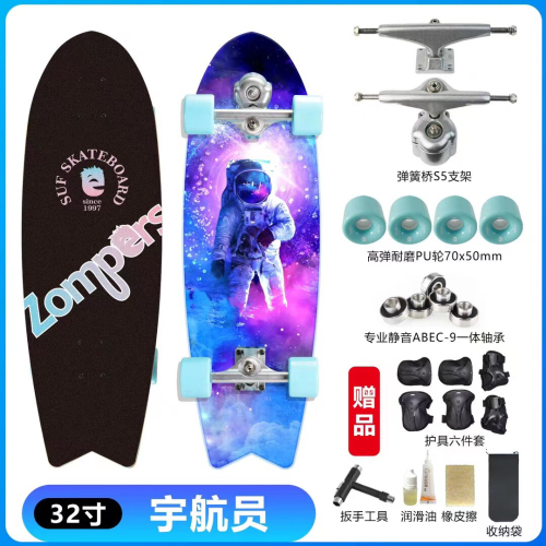 high quality new nd surfboard set of skateboard， skate scooter， children‘s adult skateboard， etc.