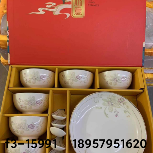 ceramic bowl ceramic plate ceramic tableware small gift box bone china bowl colored glaze ceramic bowl ceramic spoon flower tableware set