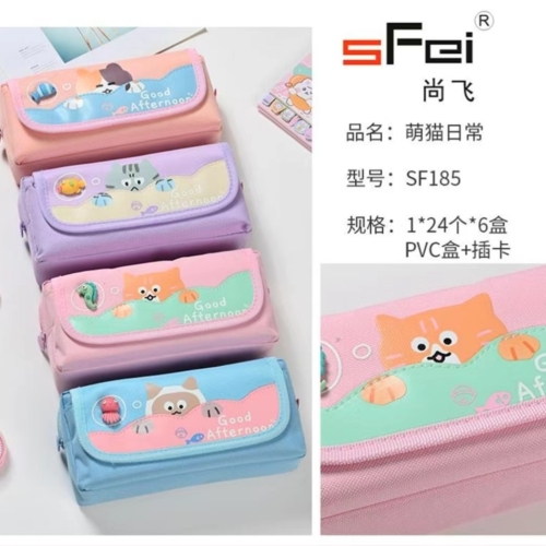 Coin Purse Flip Double Pull with Pencil Case Stationery Box Wholesale