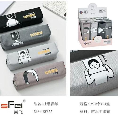 School Season Pencil Case to Help Cute Fashion Korean Style Pencil Case Pencil Case Stationery Case