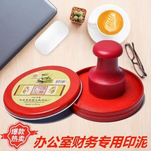 no. 12 craft cloth printing pad quick-drying printing pad red round large quick-drying indonesian financial seal