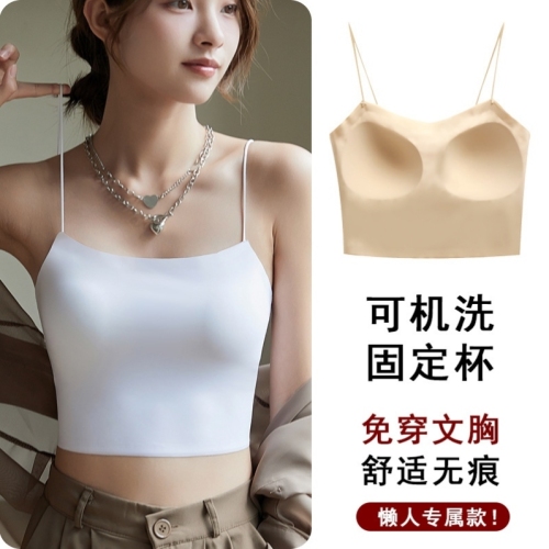 New Air Fixed Cup Beauty Back Underwear Women‘s Ice Silk Seamless Bra Thin One-Piece Camisole with Chest Pad