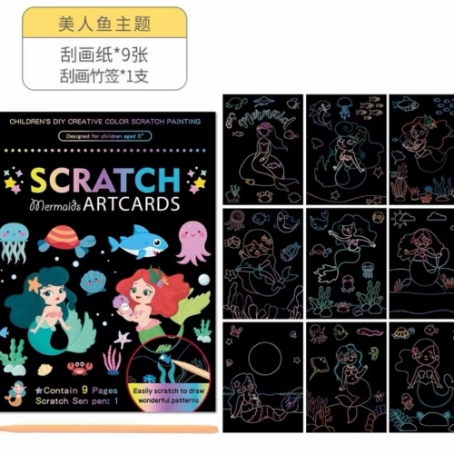 diy scratch painting， color painting book