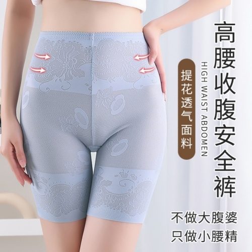 High Waist Belly-Contracting Safety Pants Women‘s Anti-Exposure Summer Thin Jacquard Body Shaping Base Boxer Shorts Non-Return