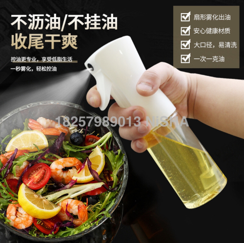 oil spray bottle spray household kitchen glass oil spray pot olive oil cooking oil fat reduction oil spray pot artifact