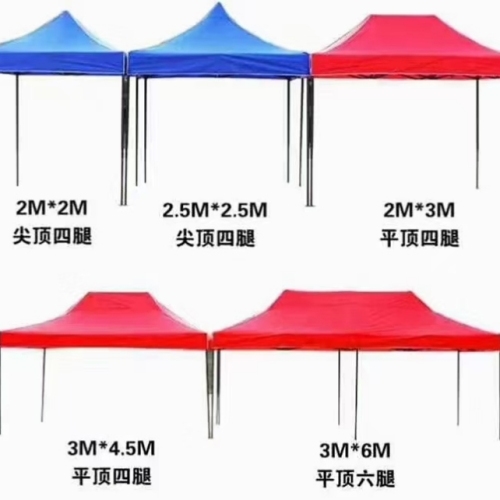 厂家直销小黑金刚系列广告展销夜市摆摊折叠帐篷太阳伞遮雨棚凉棚