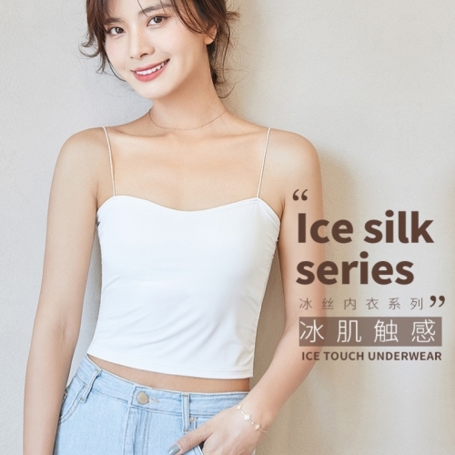 Ice Silk Anti-Exposure with Chest Pad White Bottoming Small Camisole Women‘s Summer Inner Thin Shoulder Strap Wrapped Chest Tube Top