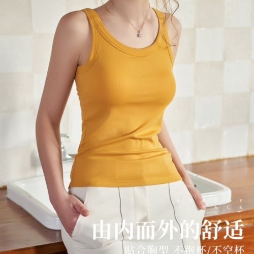 camisole integrated fixed cup inner cotton beauty back spring and summer thin breast-covering sports sleeveless bottoming long