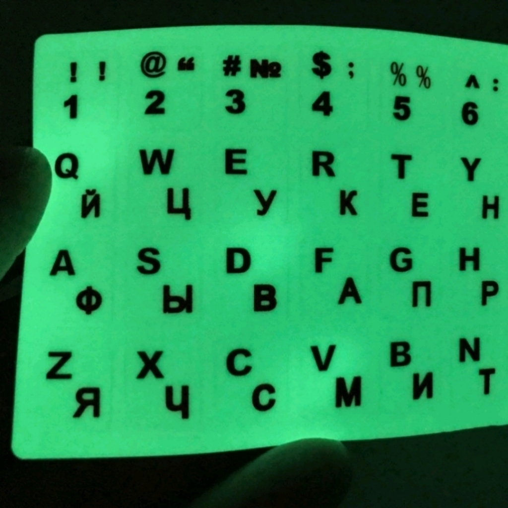 Luminous sticker keyboard sticker laptop desktop computer sticker language complete keyboard film universal