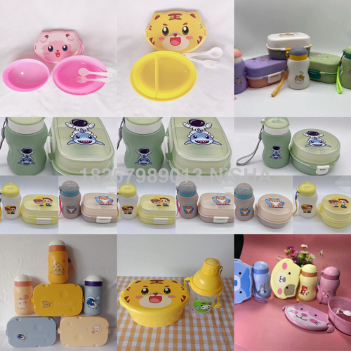 Cute Double-Layer Cartoon Children Lunch Box Fruit Snack Box Lunch Box Separated Japanese Bento Box Student Microwaveable