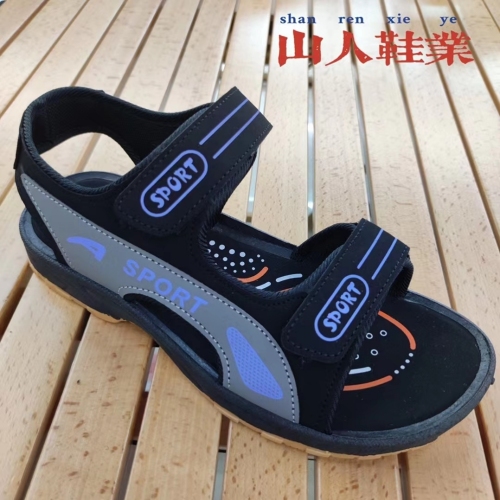Boys Student Shoes Beach sandals Two-Color Bottom PVC Bottom Soft Bottom Hot Selling Middle East and South America Factory Direct Sales 