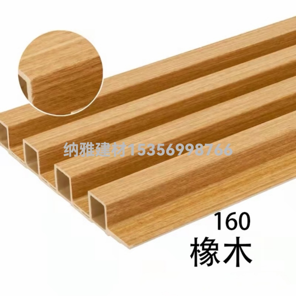 Grille bamboo fiber grille 160 grating plate Great Wall grating plate