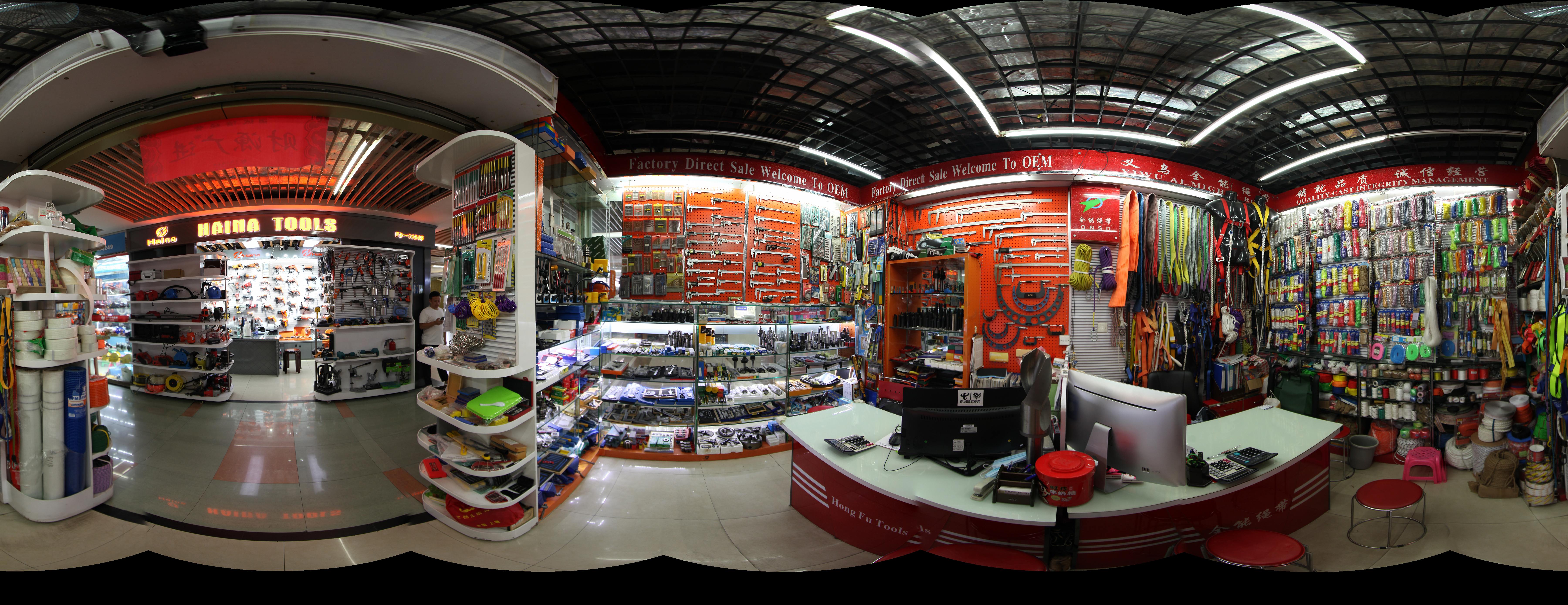 ke fushou hardware tools firm