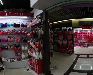 Bra & Underwear_4F_International Trade Mart (District 4)_Suppliers &  Products_yiwugo.com